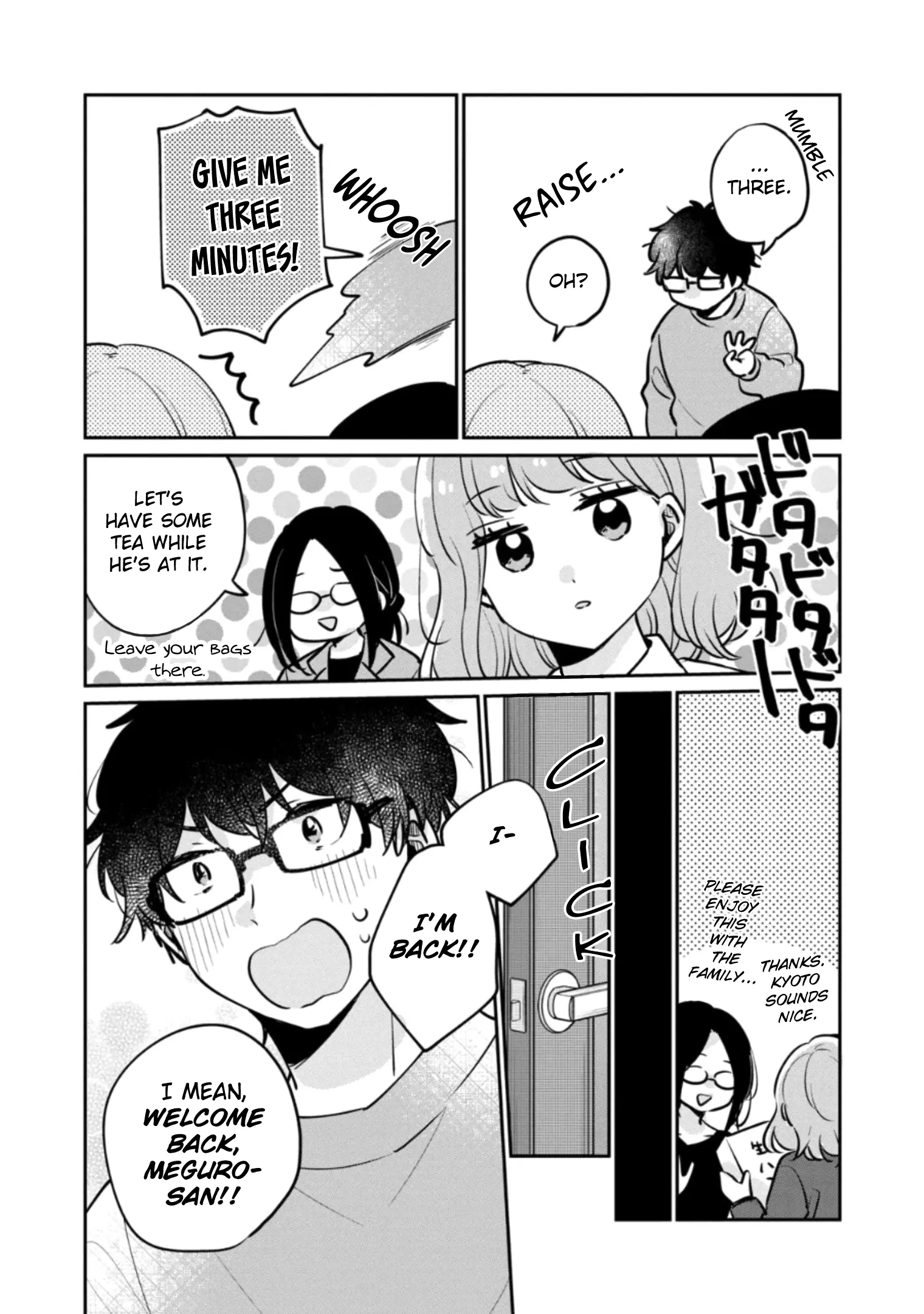 Meguro-san wa Hajimete ja Nai - Chapter 31 - Page 7
