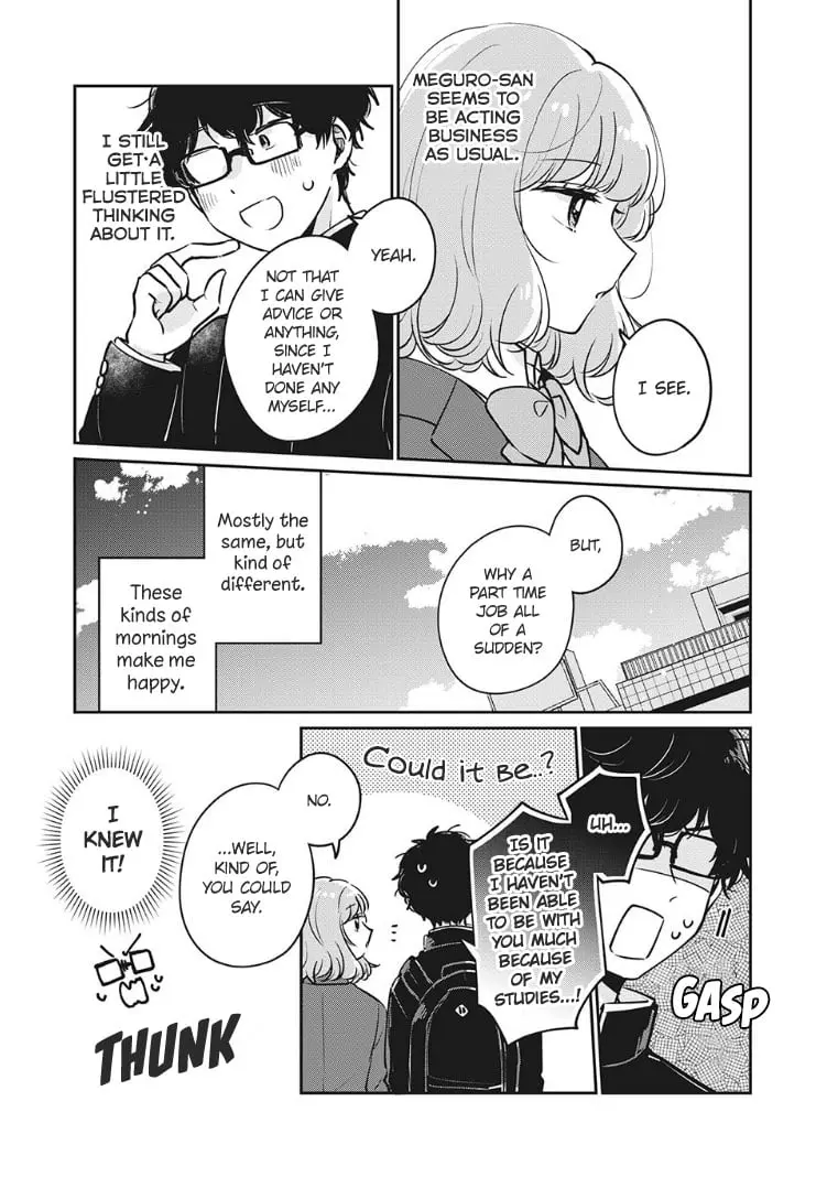 Meguro-san wa Hajimete ja Nai - Chapter 32 - Page 3
