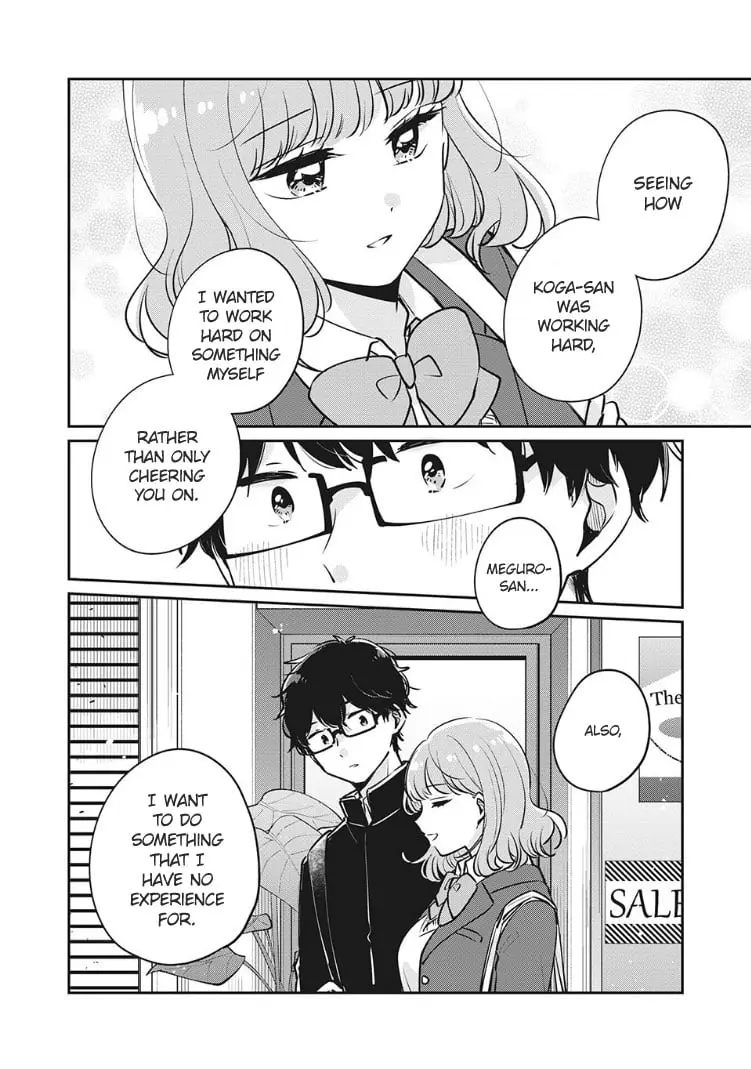 Meguro-san wa Hajimete ja Nai - Chapter 32 - Page 4