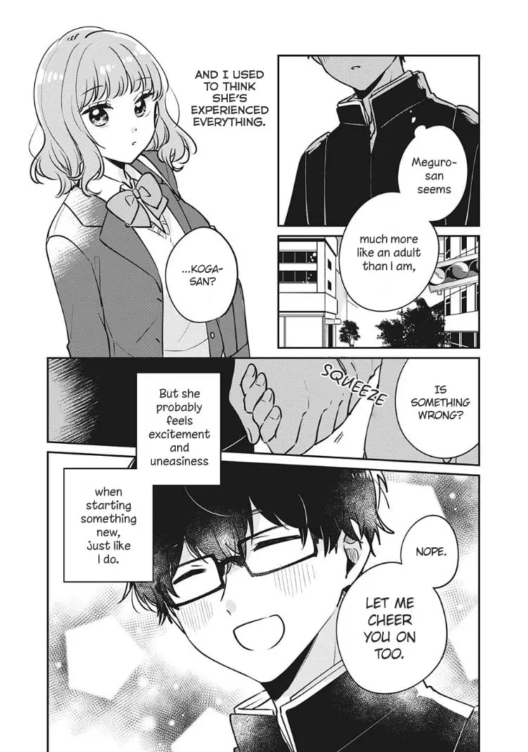 Meguro-san wa Hajimete ja Nai - Chapter 32 - Page 5