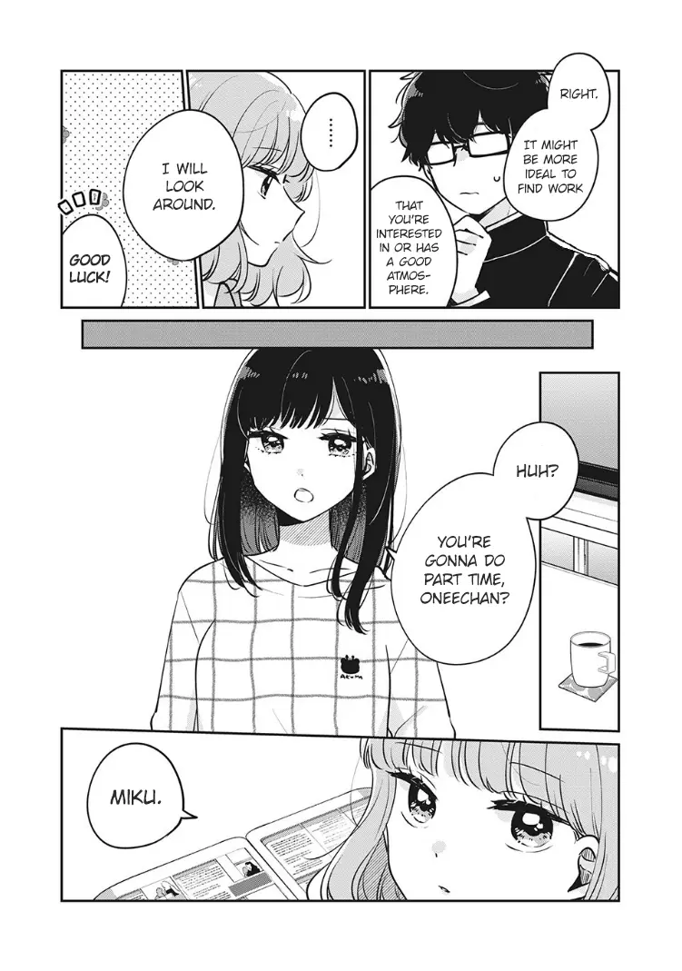 Meguro-san wa Hajimete ja Nai - Chapter 32 - Page 7