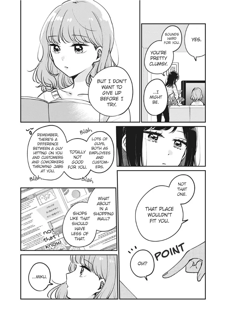 Meguro-san wa Hajimete ja Nai - Chapter 32 - Page 8