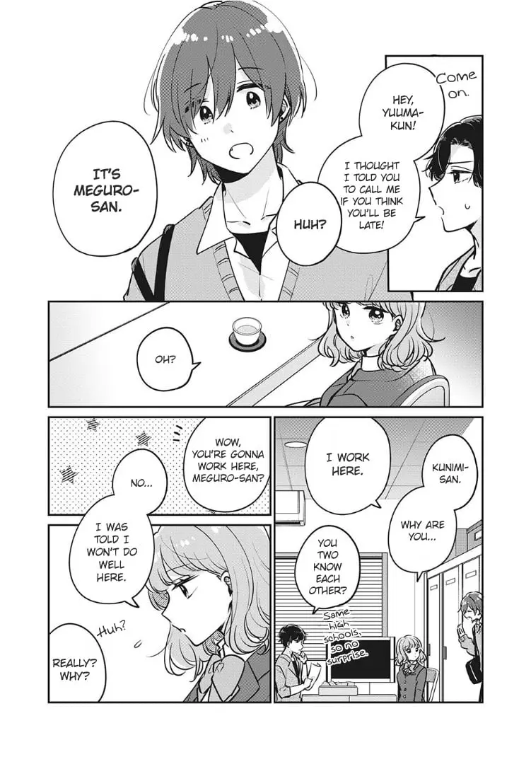 Meguro-san wa Hajimete ja Nai - Chapter 32 - Page 12