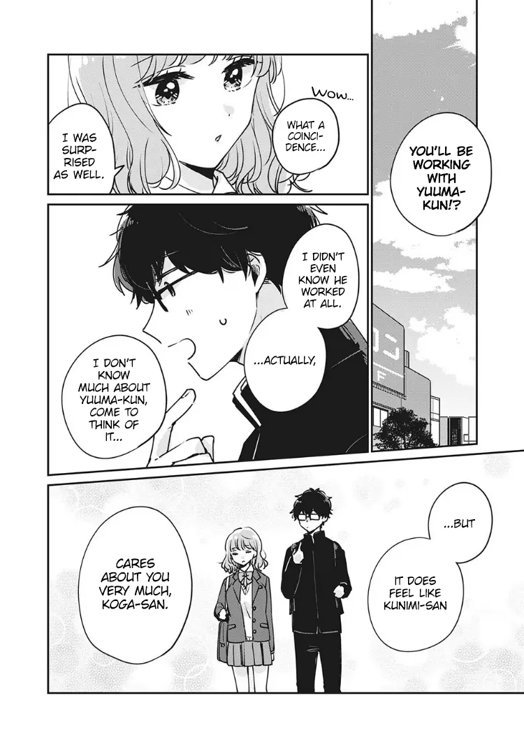 Meguro-san wa Hajimete ja Nai - Chapter 33 - Page 2