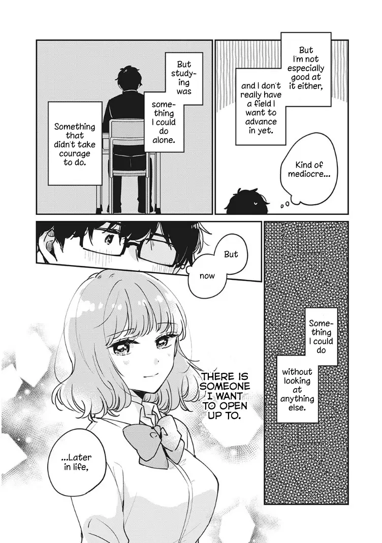 Meguro-san wa Hajimete ja Nai - Chapter 33 - Page 6