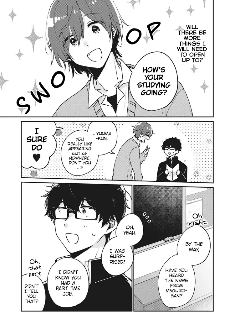 Meguro-san wa Hajimete ja Nai - Chapter 33 - Page 7