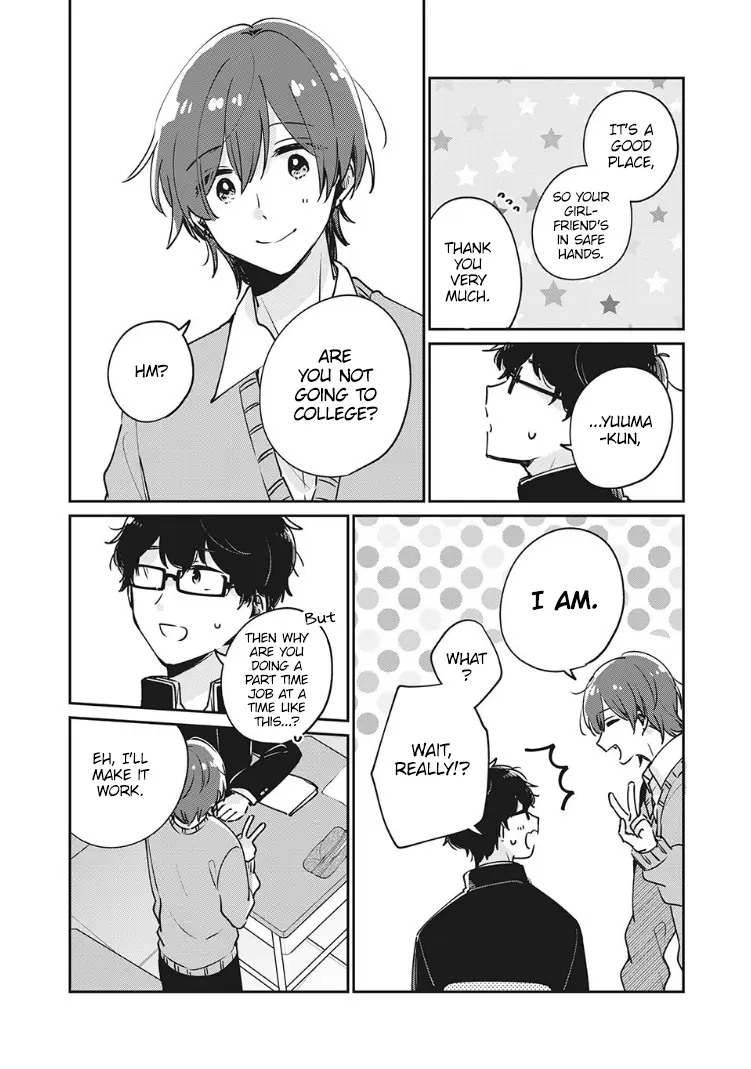 Meguro-san wa Hajimete ja Nai - Chapter 33 - Page 8