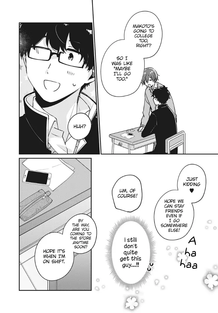 Meguro-san wa Hajimete ja Nai - Chapter 33 - Page 10