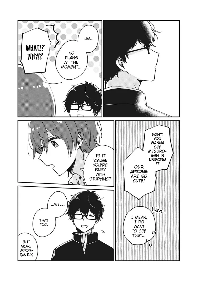 Meguro-san wa Hajimete ja Nai - Chapter 33 - Page 11