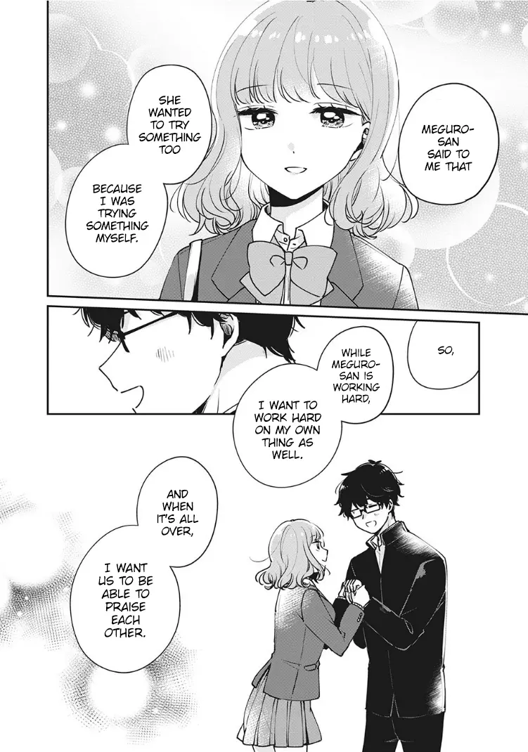 Meguro-san wa Hajimete ja Nai - Chapter 33 - Page 12