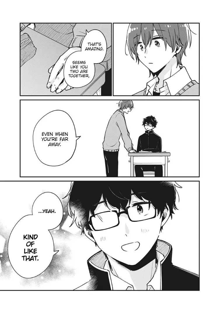 Meguro-san wa Hajimete ja Nai - Chapter 33 - Page 13