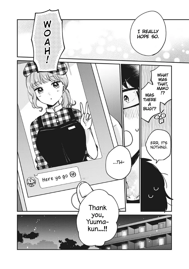 Meguro-san wa Hajimete ja Nai - Chapter 33 - Page 14