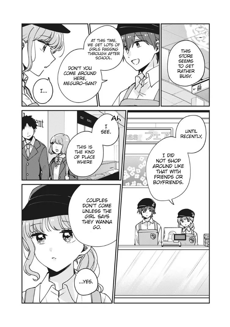 Meguro-san wa Hajimete ja Nai - Chapter 34 - Page 2