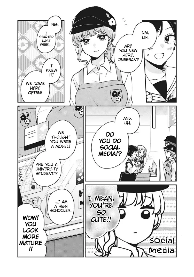 Meguro-san wa Hajimete ja Nai - Chapter 34 - Page 4