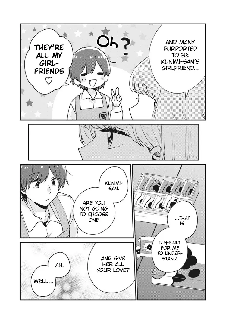 Meguro-san wa Hajimete ja Nai - Chapter 34 - Page 7