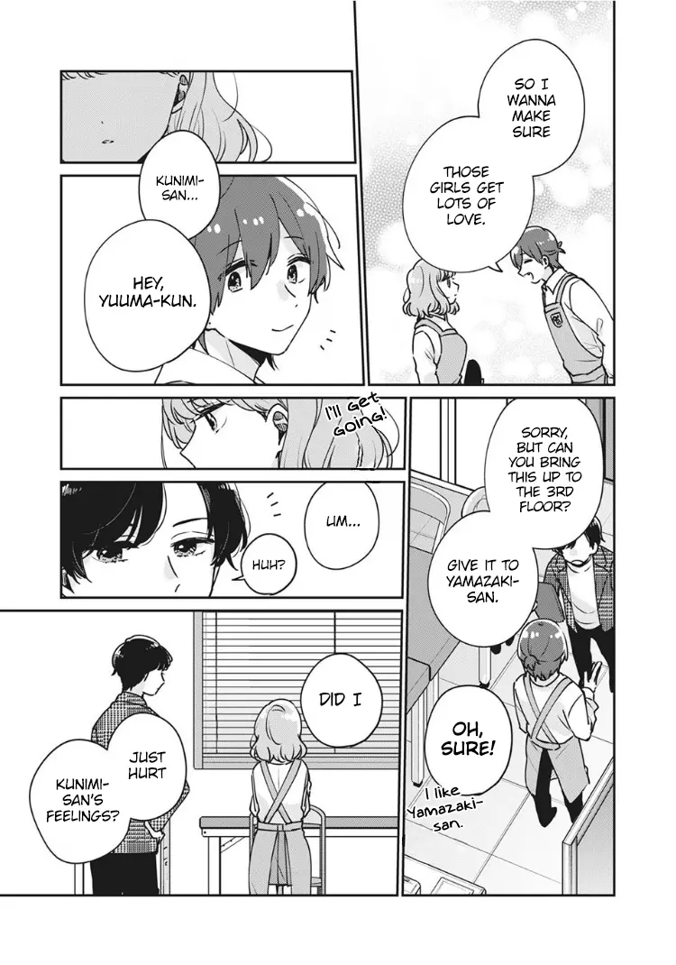 Meguro-san wa Hajimete ja Nai - Chapter 34 - Page 9
