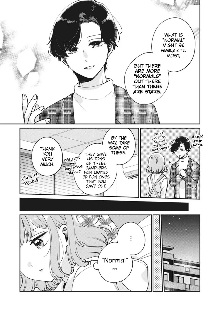 Meguro-san wa Hajimete ja Nai - Chapter 34 - Page 11