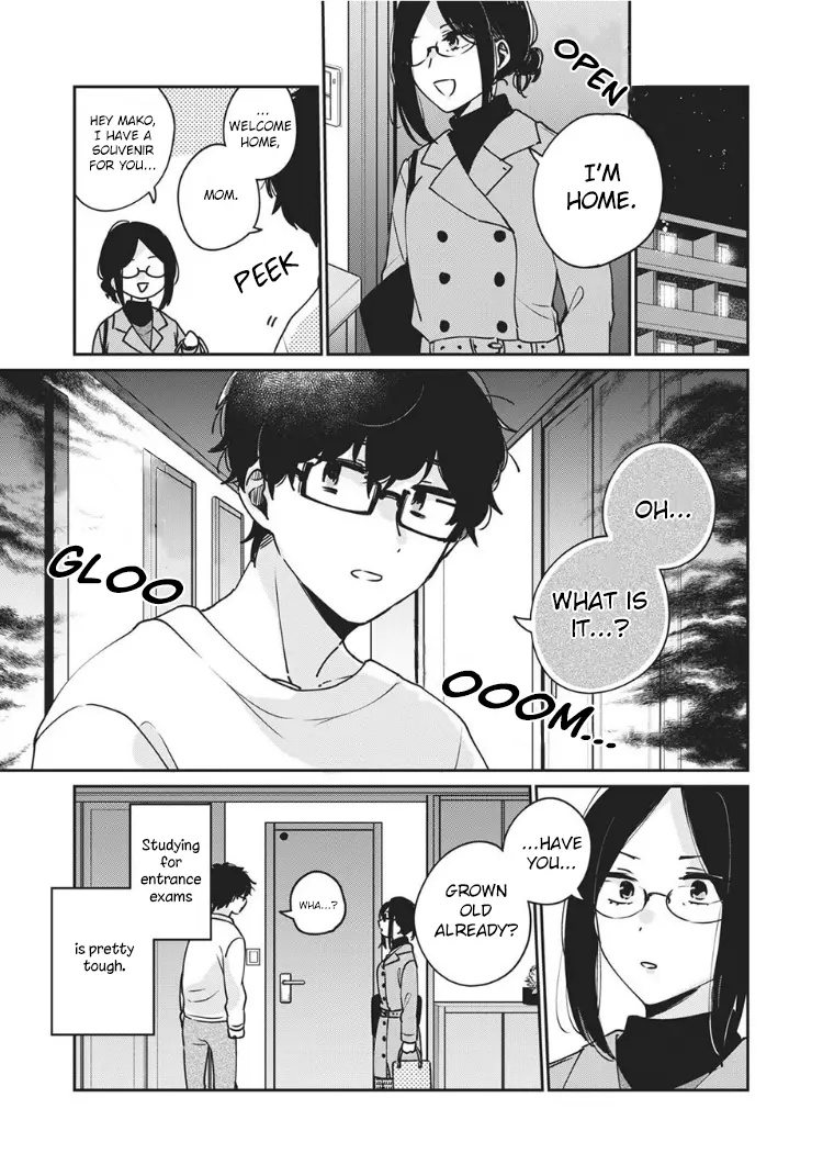 Meguro-san wa Hajimete ja Nai - Chapter 35 - Page 1