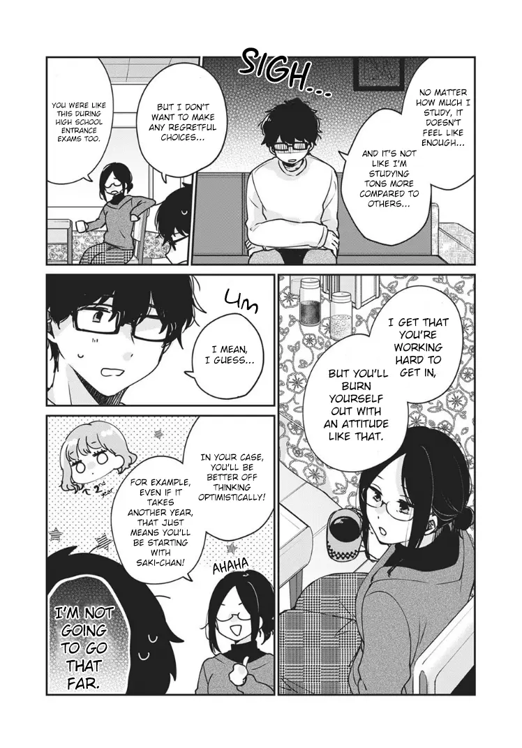 Meguro-san wa Hajimete ja Nai - Chapter 35 - Page 2