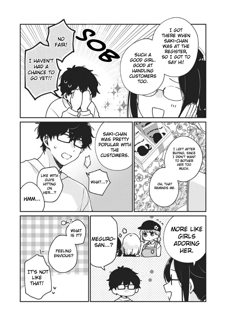 Meguro-san wa Hajimete ja Nai - Chapter 35 - Page 4