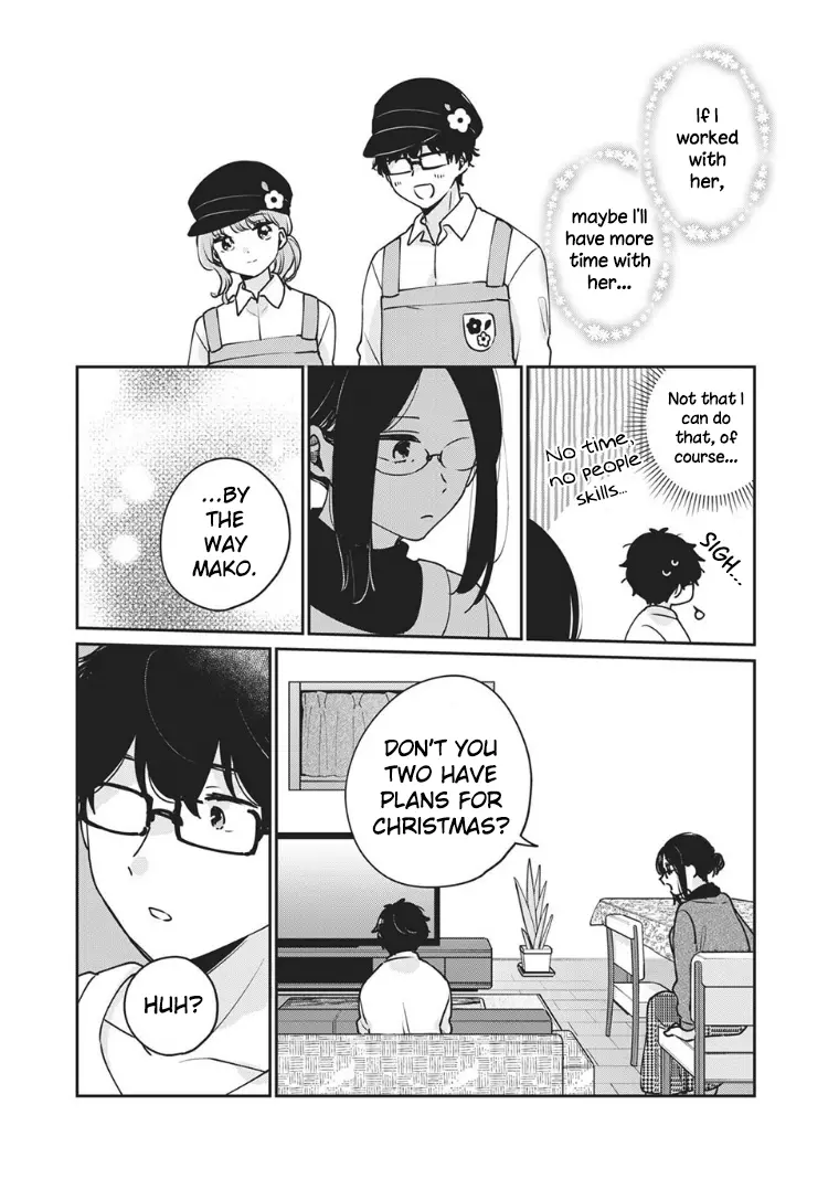Meguro-san wa Hajimete ja Nai - Chapter 35 - Page 6