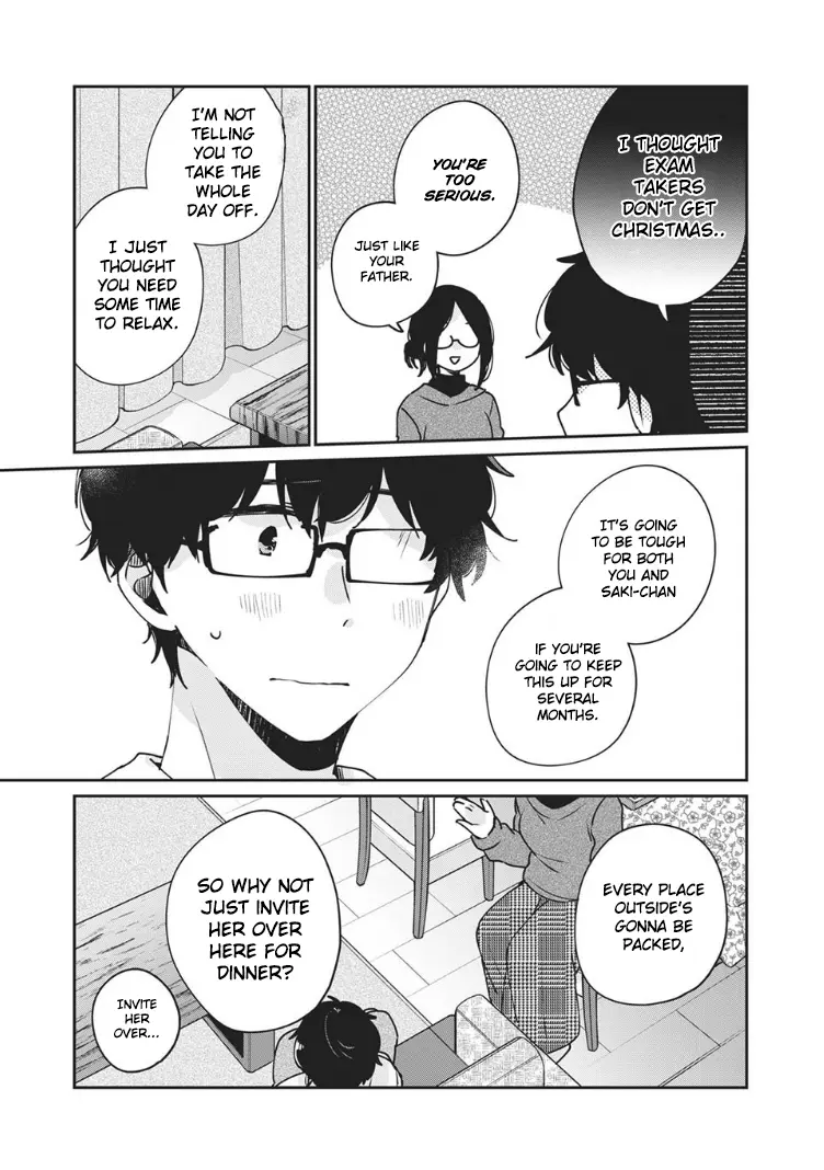 Meguro-san wa Hajimete ja Nai - Chapter 35 - Page 7