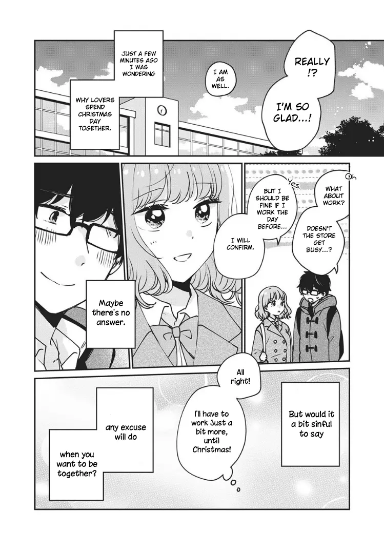 Meguro-san wa Hajimete ja Nai - Chapter 35 - Page 14