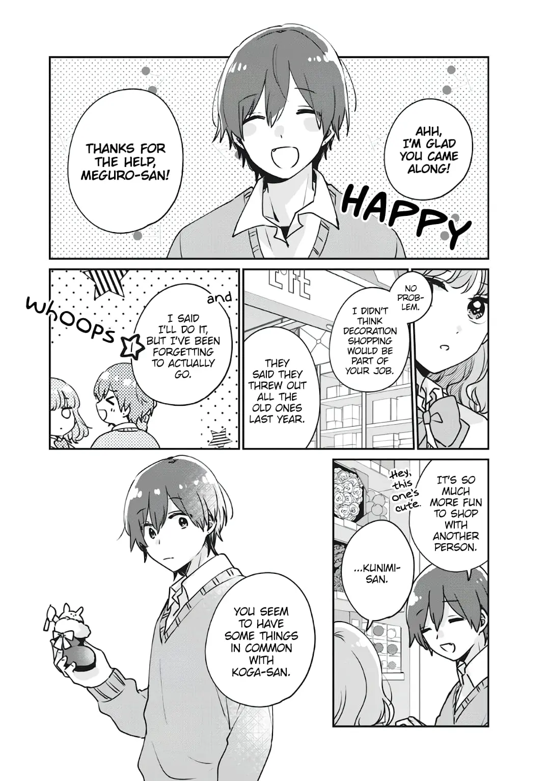 Meguro-san wa Hajimete ja Nai - Chapter 36 - Page 8