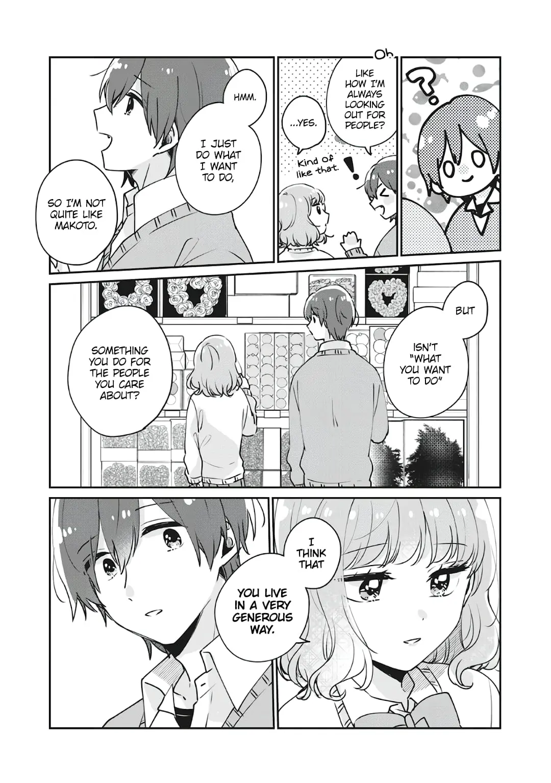Meguro-san wa Hajimete ja Nai - Chapter 36 - Page 9