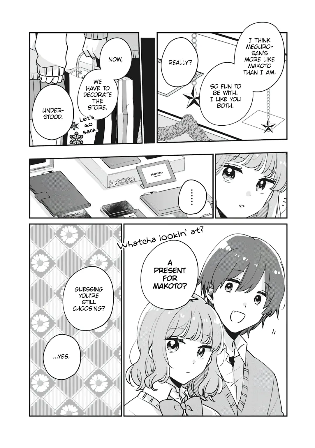 Meguro-san wa Hajimete ja Nai - Chapter 36 - Page 10
