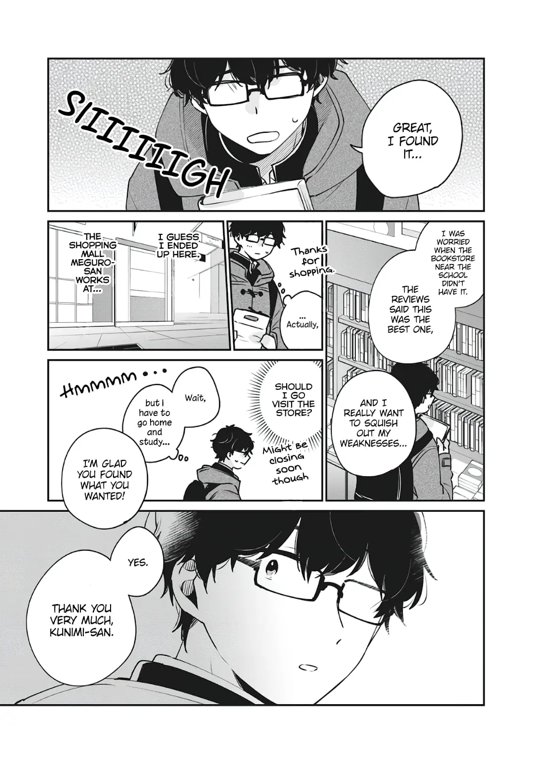 Meguro-san wa Hajimete ja Nai - Chapter 36 - Page 13