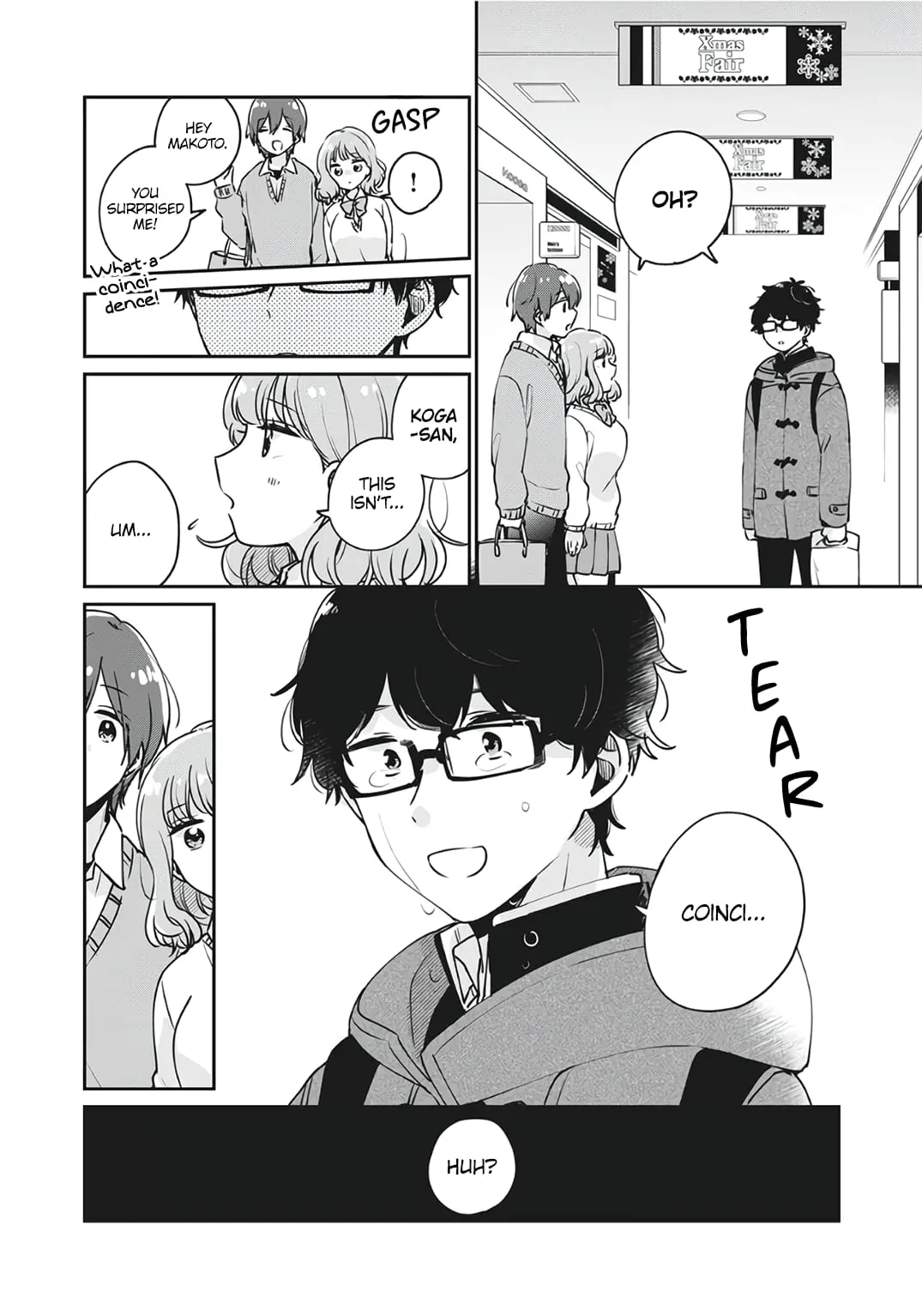 Meguro-san wa Hajimete ja Nai - Chapter 36 - Page 14