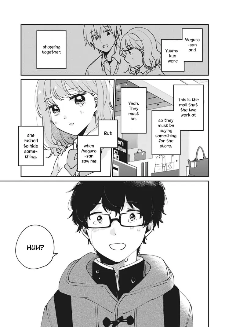 Meguro-san wa Hajimete ja Nai - Chapter 37 - Page 1