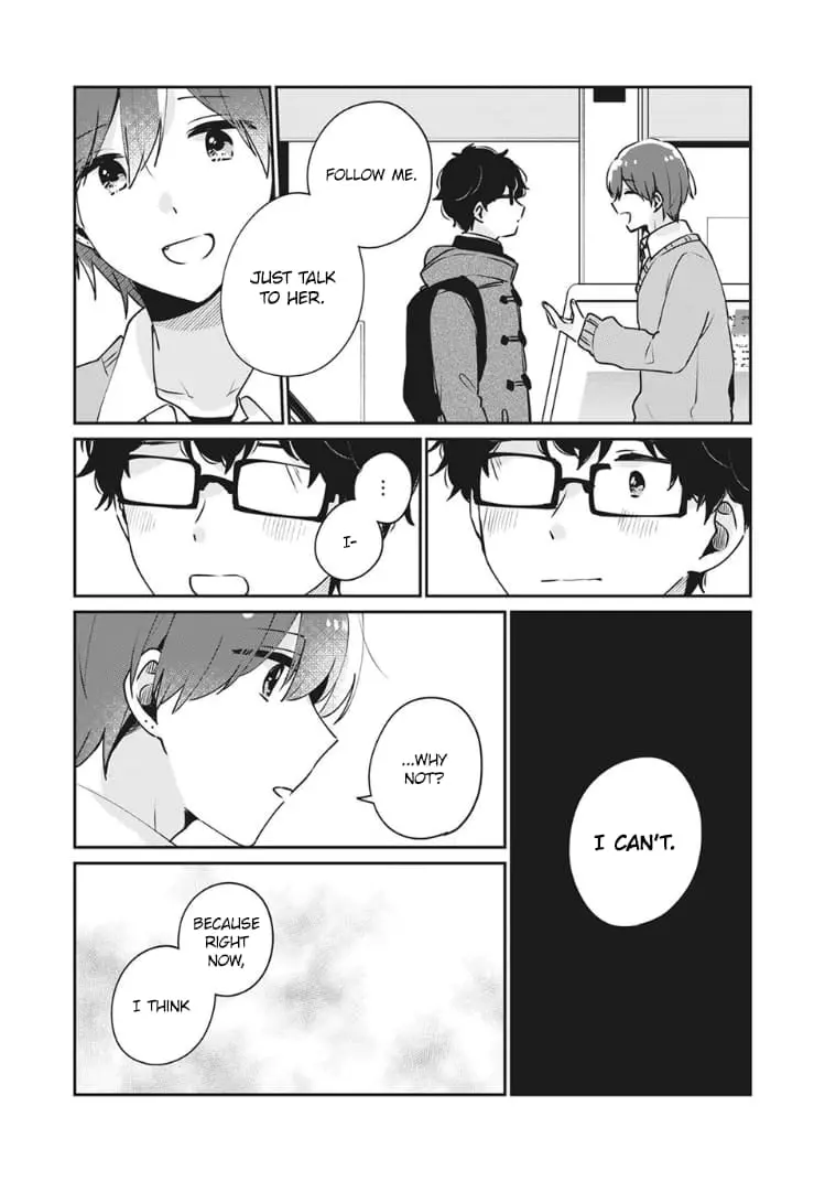 Meguro-san wa Hajimete ja Nai - Chapter 37 - Page 4