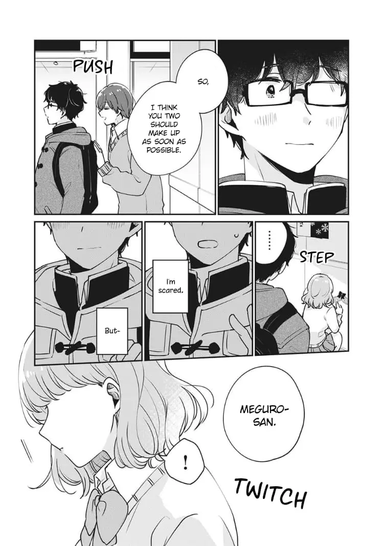 Meguro-san wa Hajimete ja Nai - Chapter 37 - Page 9