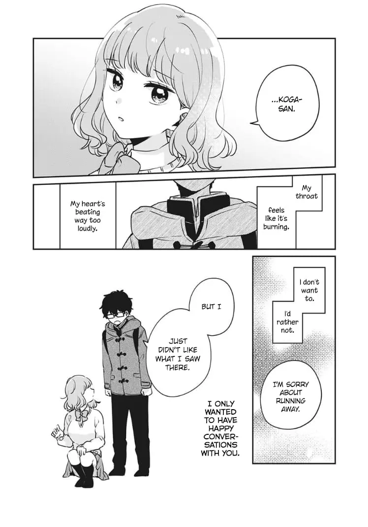 Meguro-san wa Hajimete ja Nai - Chapter 37 - Page 10