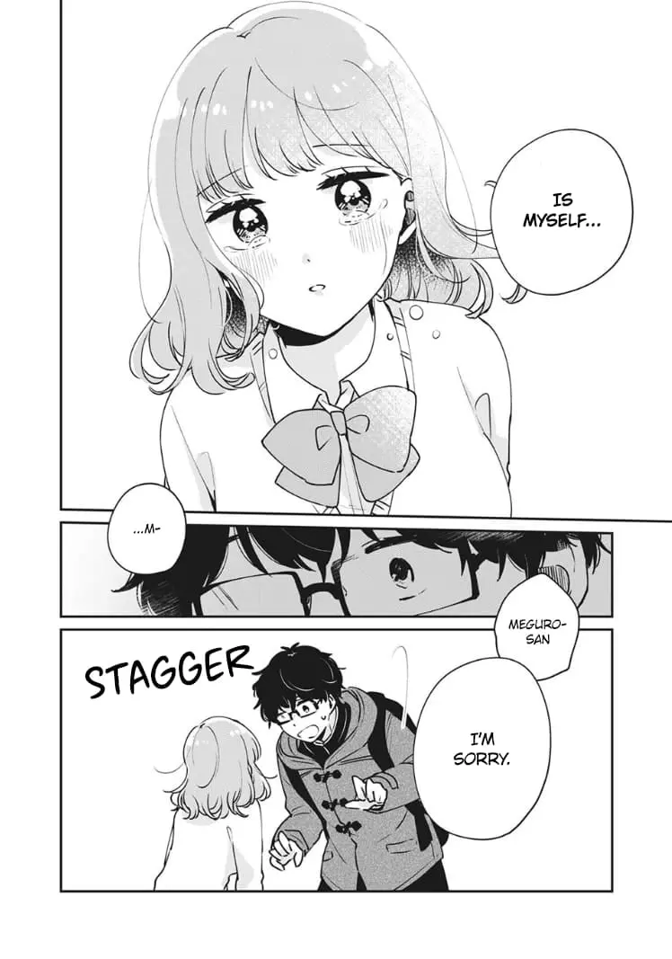 Meguro-san wa Hajimete ja Nai - Chapter 37 - Page 12