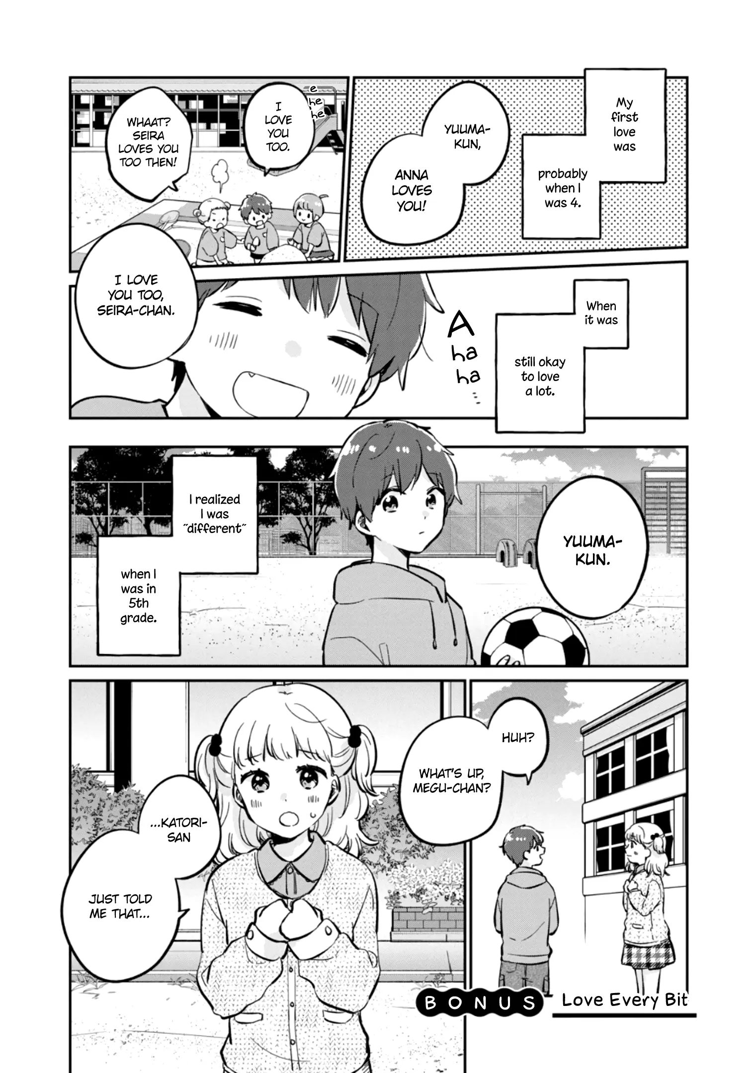 Meguro-san wa Hajimete ja Nai - Chapter 37.5 - Page 1