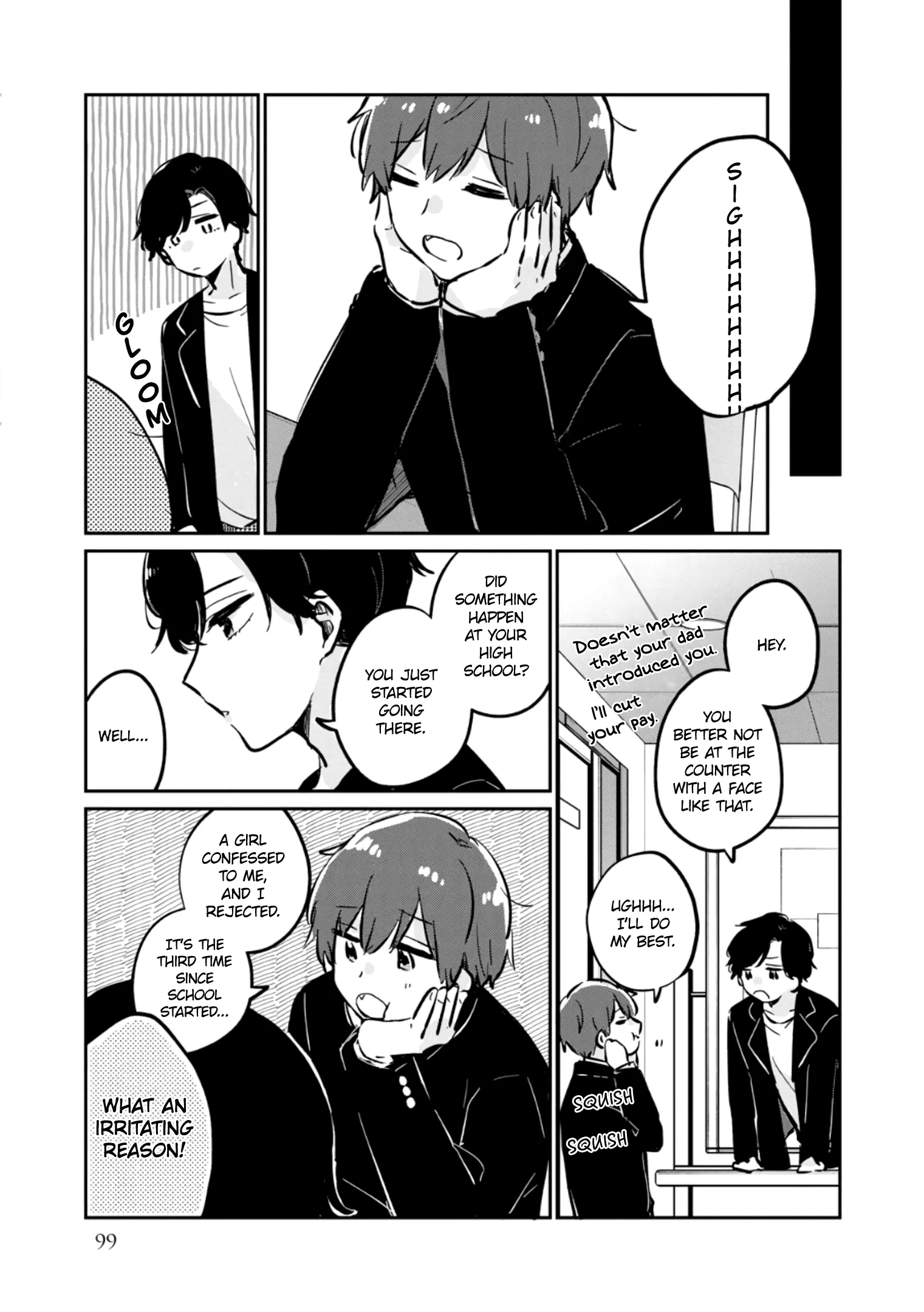 Meguro-san wa Hajimete ja Nai - Chapter 37.5 - Page 5