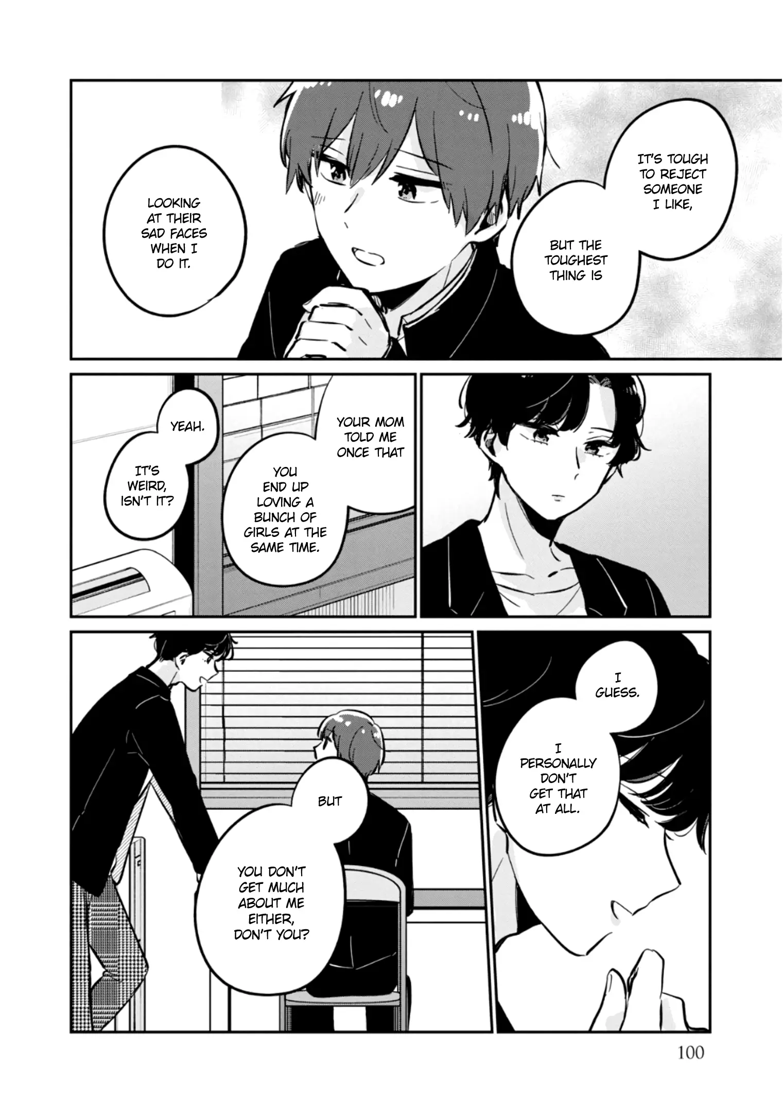 Meguro-san wa Hajimete ja Nai - Chapter 37.5 - Page 6