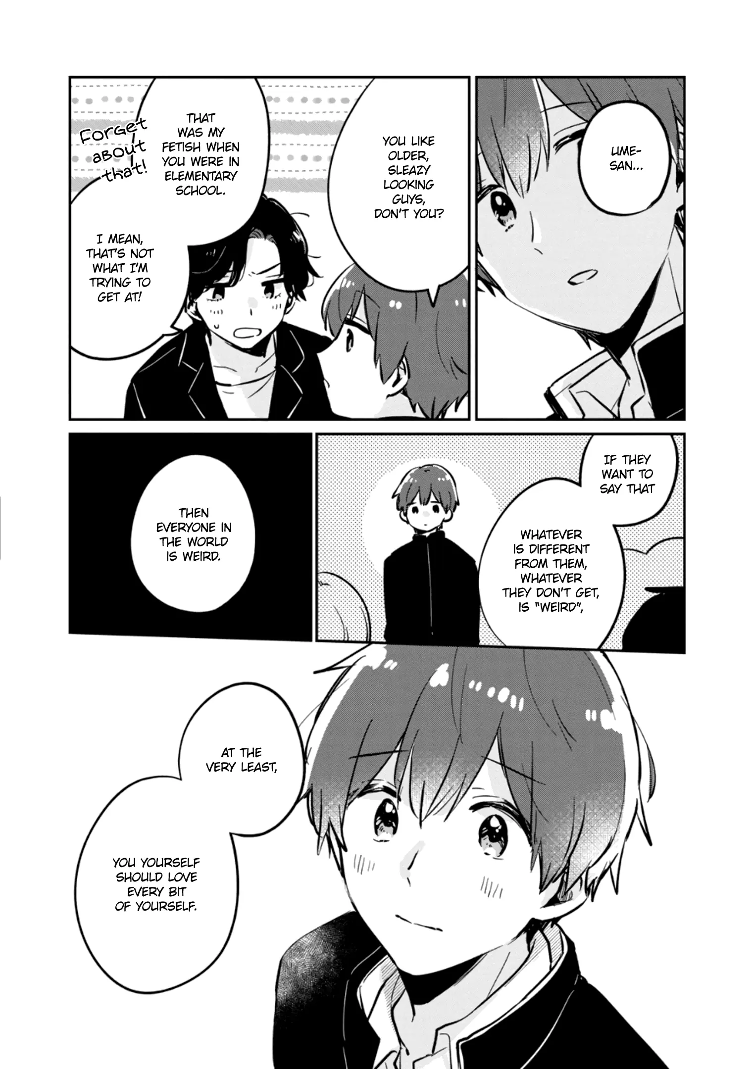 Meguro-san wa Hajimete ja Nai - Chapter 37.5 - Page 7