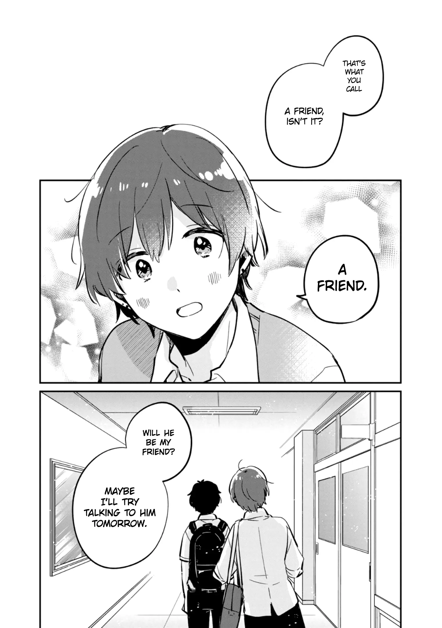 Meguro-san wa Hajimete ja Nai - Chapter 37.5 - Page 12