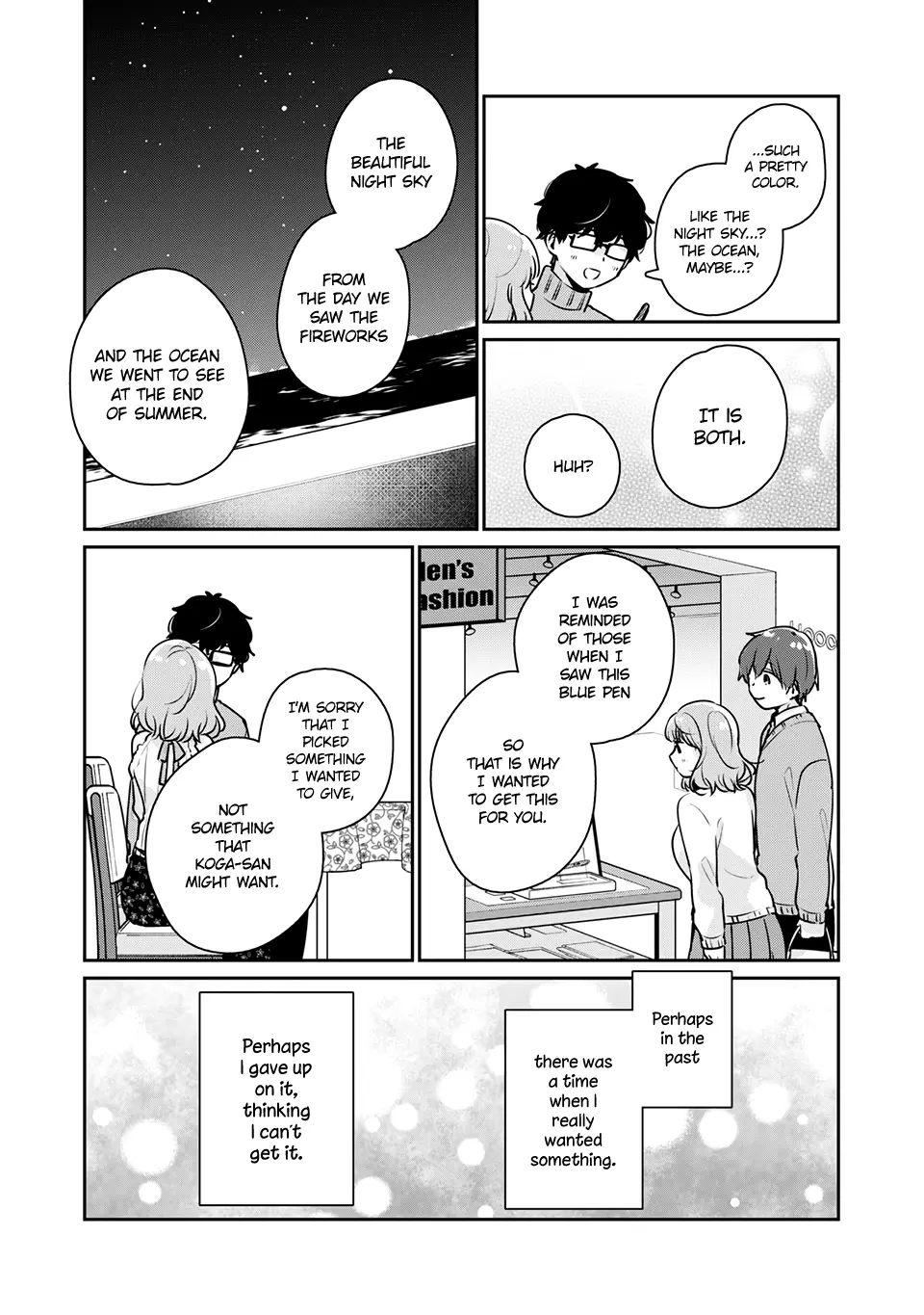 Meguro-san wa Hajimete ja Nai - Chapter 38 - Page 13