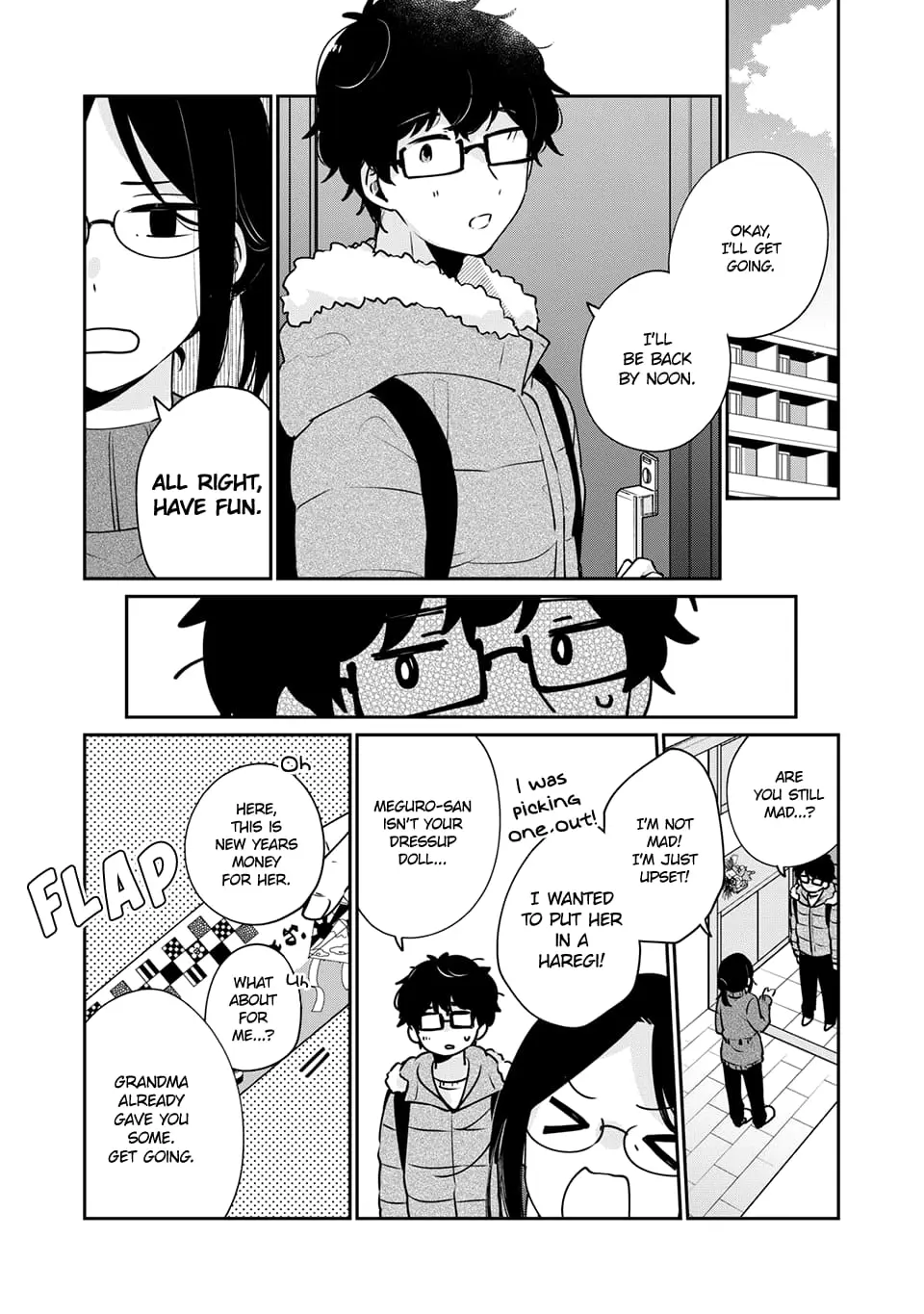 Meguro-san wa Hajimete ja Nai - Chapter 39 - Page 1