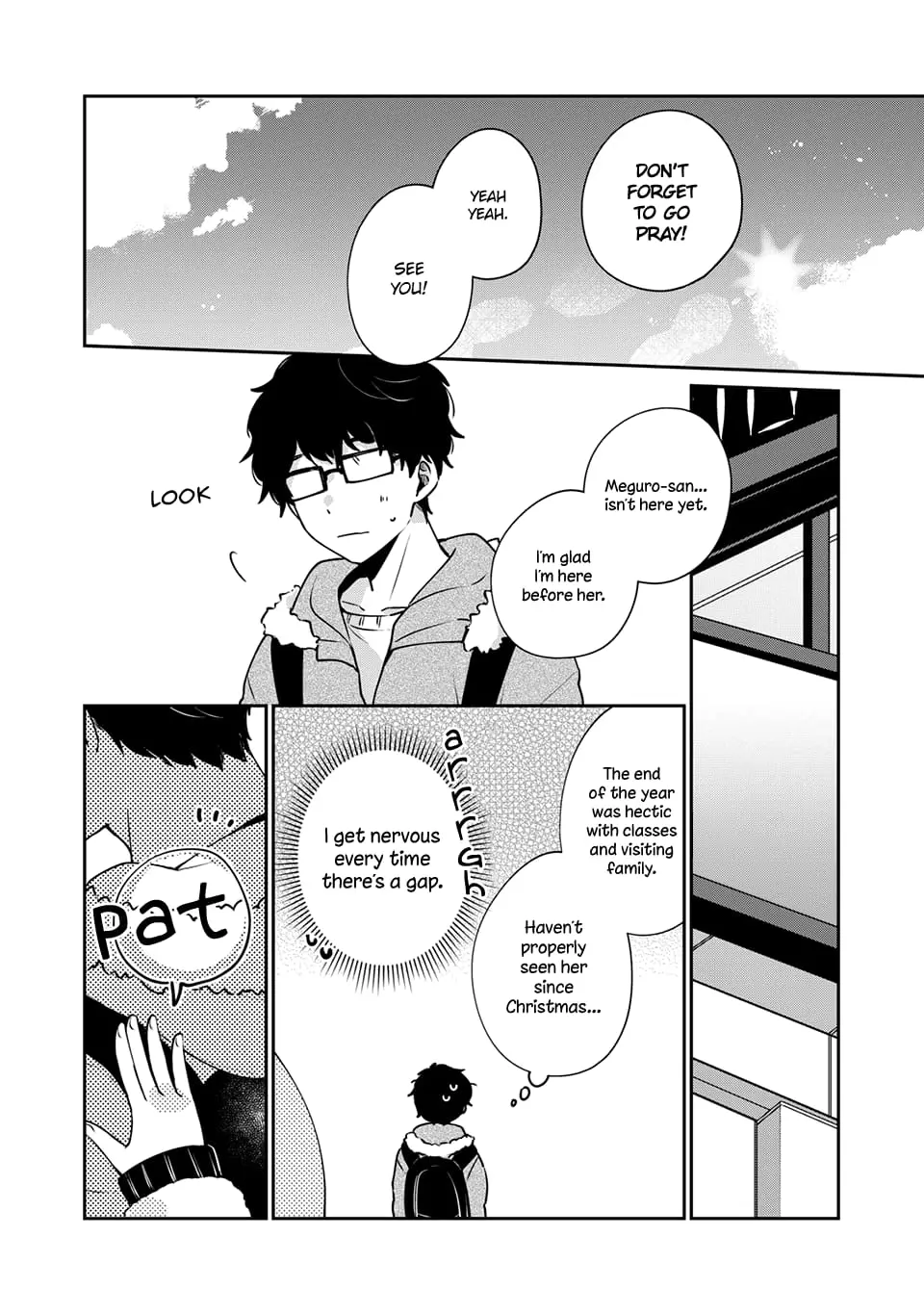 Meguro-san wa Hajimete ja Nai - Chapter 39 - Page 2