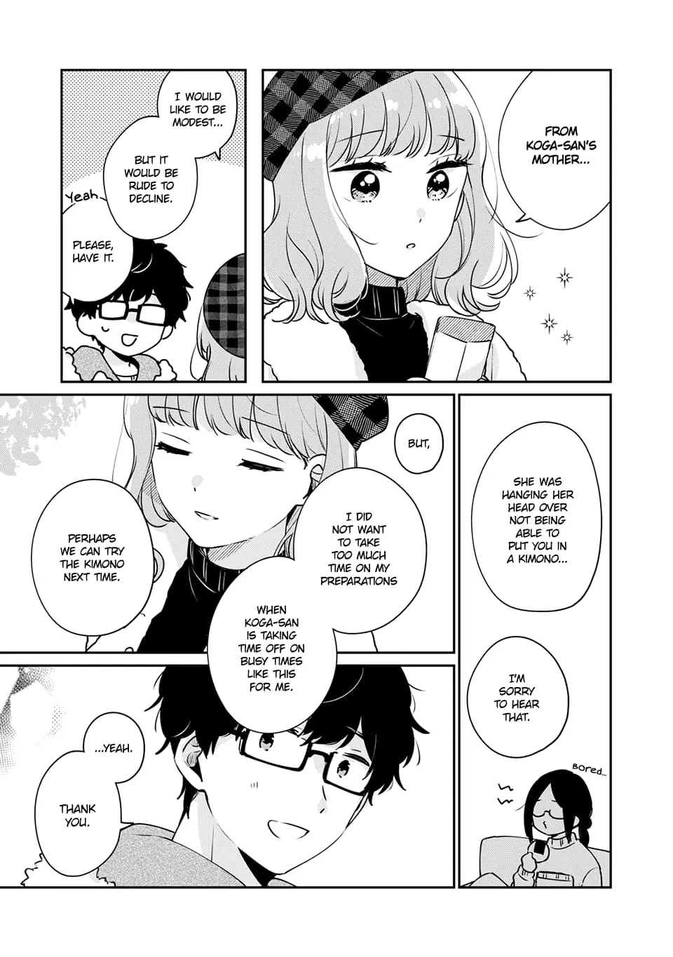 Meguro-san wa Hajimete ja Nai - Chapter 39 - Page 5