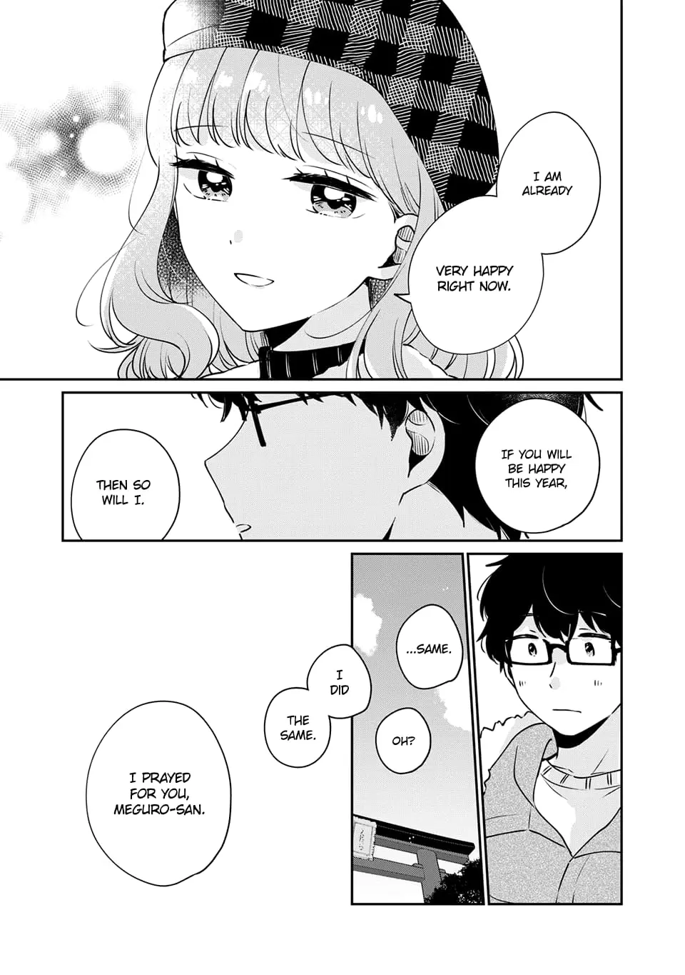 Meguro-san wa Hajimete ja Nai - Chapter 39 - Page 11