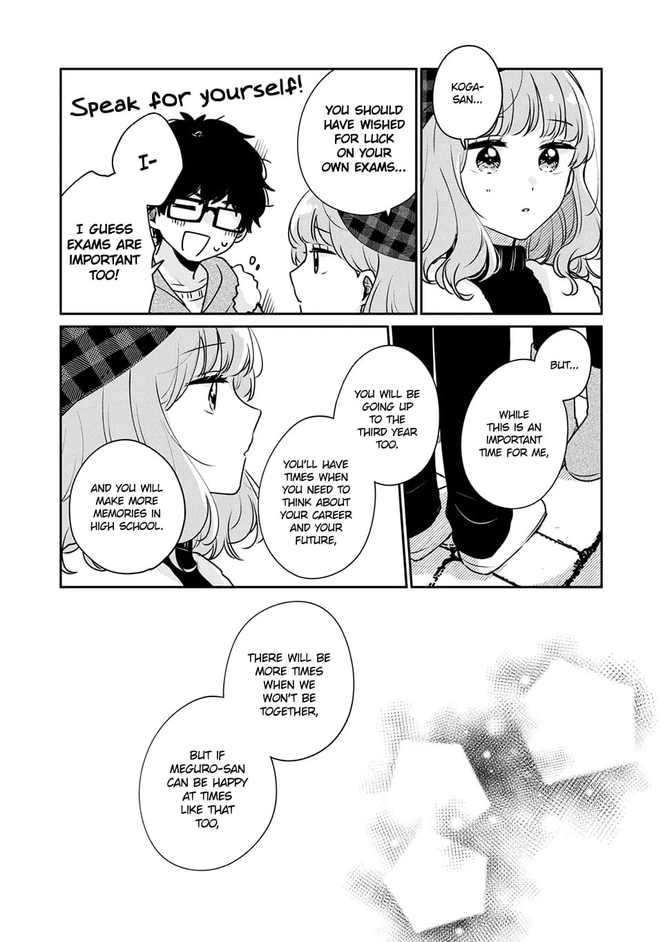 Meguro-san wa Hajimete ja Nai - Chapter 39 - Page 12
