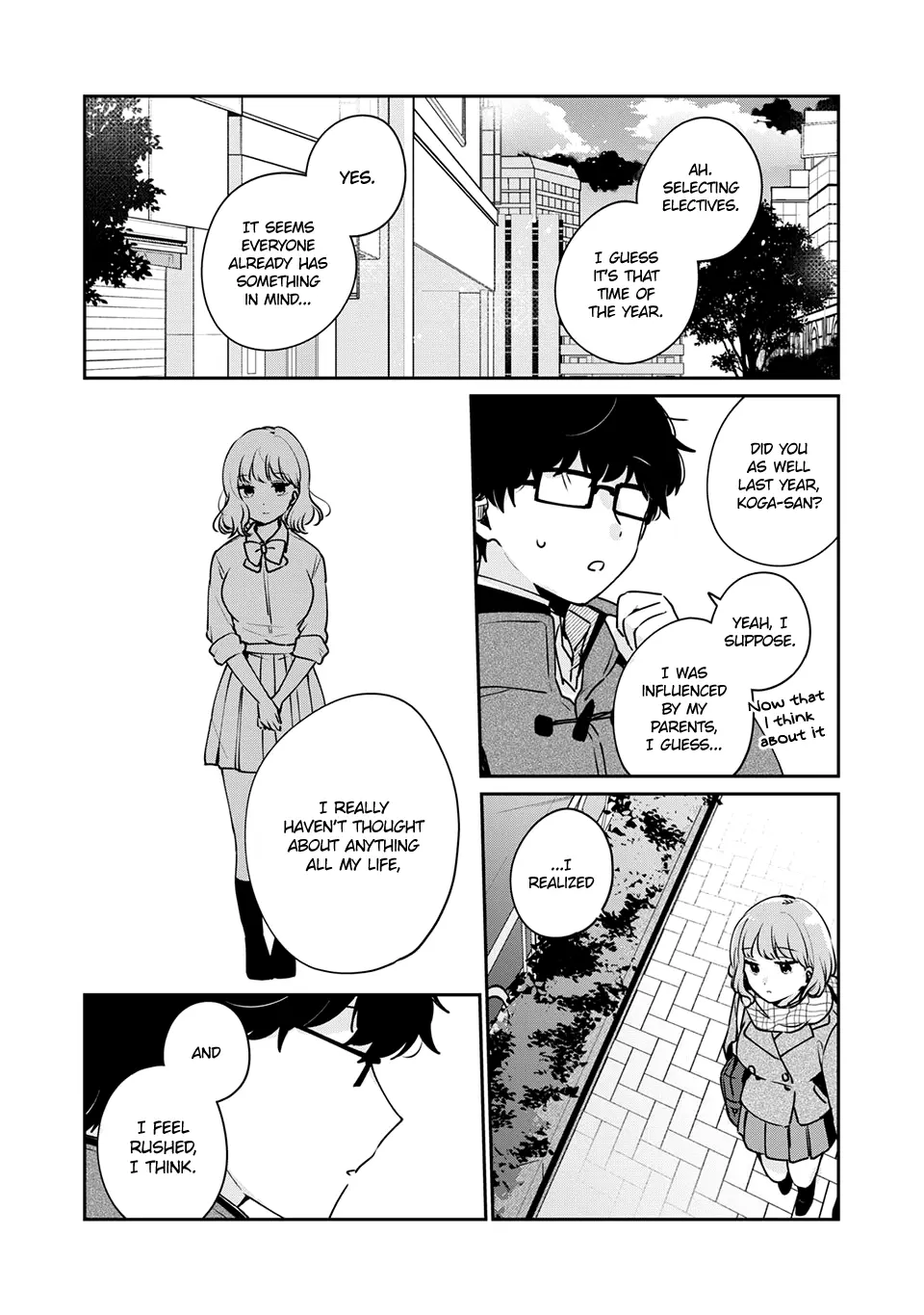 Meguro-san wa Hajimete ja Nai - Chapter 40 - Page 12