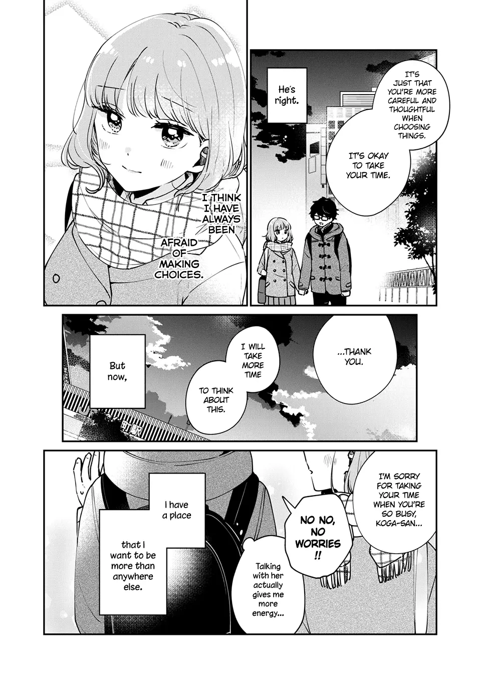 Meguro-san wa Hajimete ja Nai - Chapter 40 - Page 14